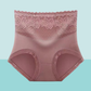 🎁45%OFF🎀High Waist No Trace Lace Hip Lift Panty