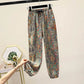 Ice Silk Printed Casual Pants For Women